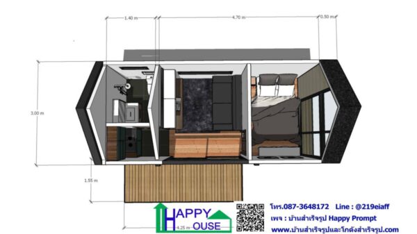 บ้านสำเร็จรูป , บ้านสำเร็จรูป Happy House , บ้านน็อคดาวน์ , รับสร้างบ้าน , แบบบ้าน , ออกแบบบ้าน , แบบบ้านฟรี